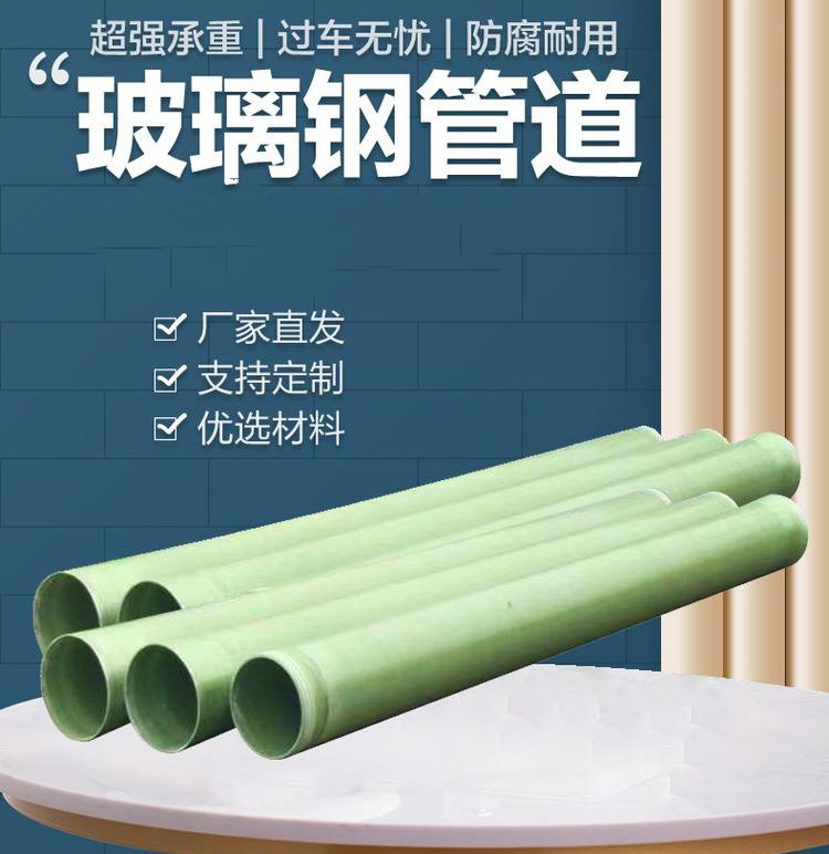 �S�ҽ��㲣��䓹ܵ�����xُ(g��u)