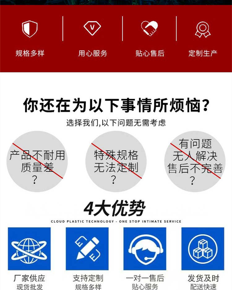  �õĲ���䓹ܵ���ʲô�ӵ���
