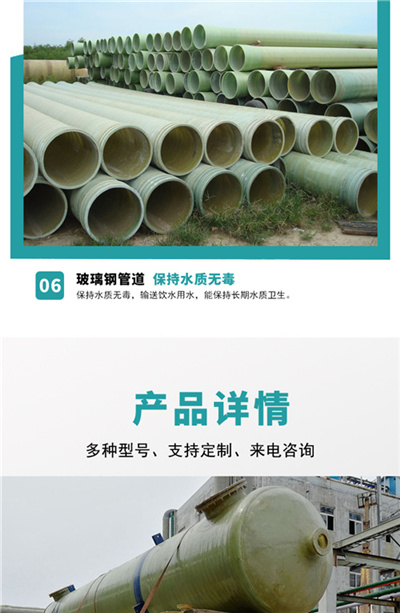 ����䓹ܵ����g���|(zh��)�����}����